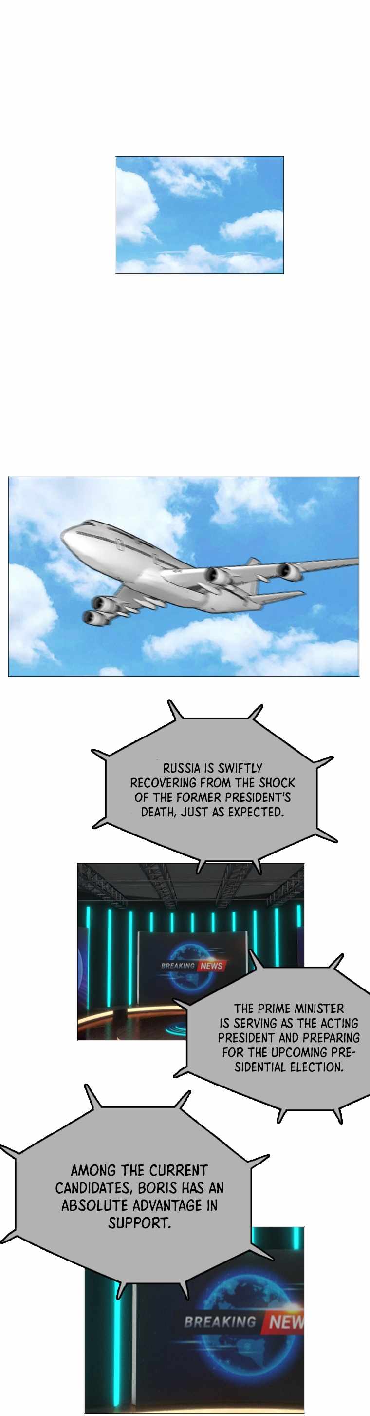 I Picked a Mobile From Another World chapter 131 page 6