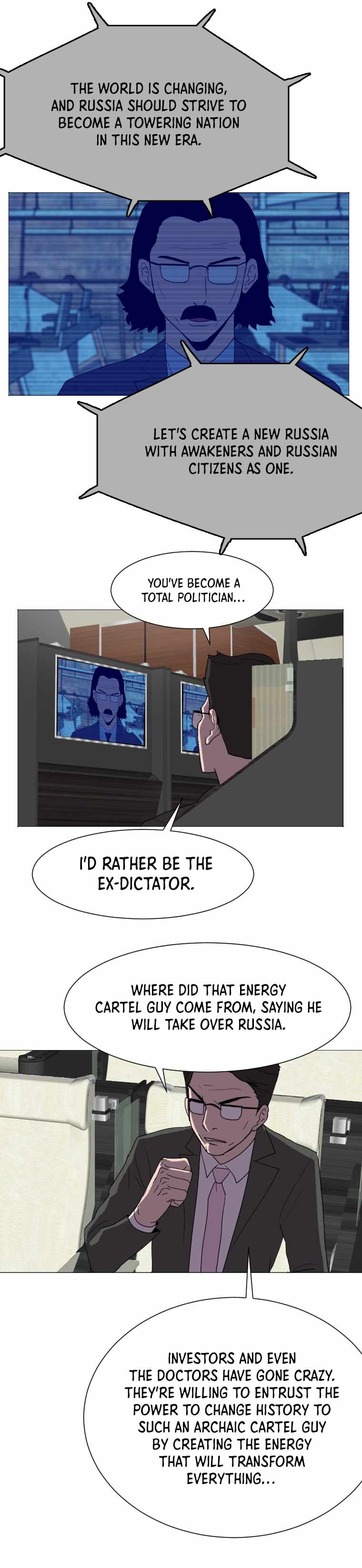 I Picked a Mobile From Another World chapter 131 page 7