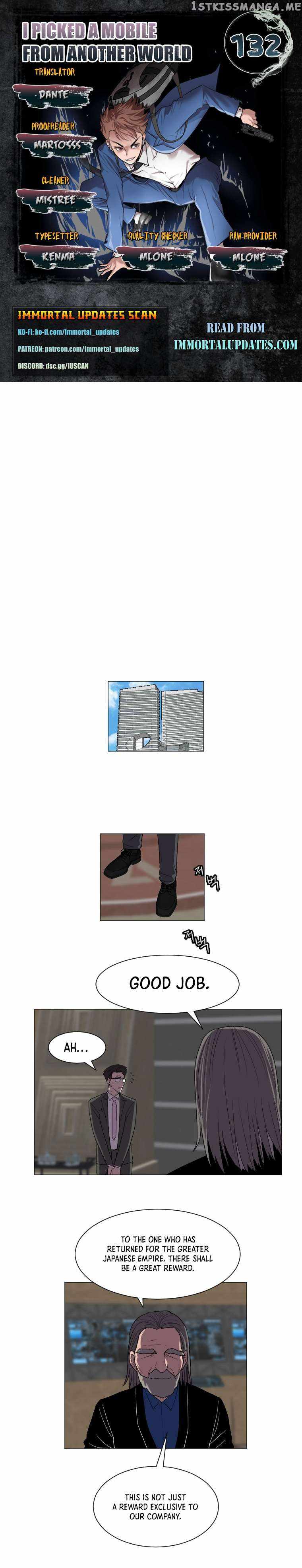 I Picked a Mobile From Another World chapter 132 page 1