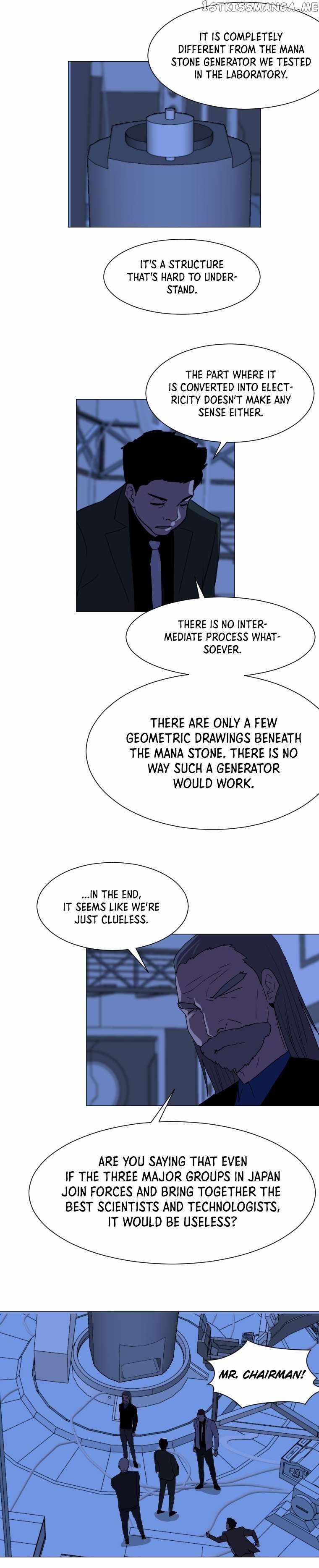 I Picked a Mobile From Another World chapter 132 page 14