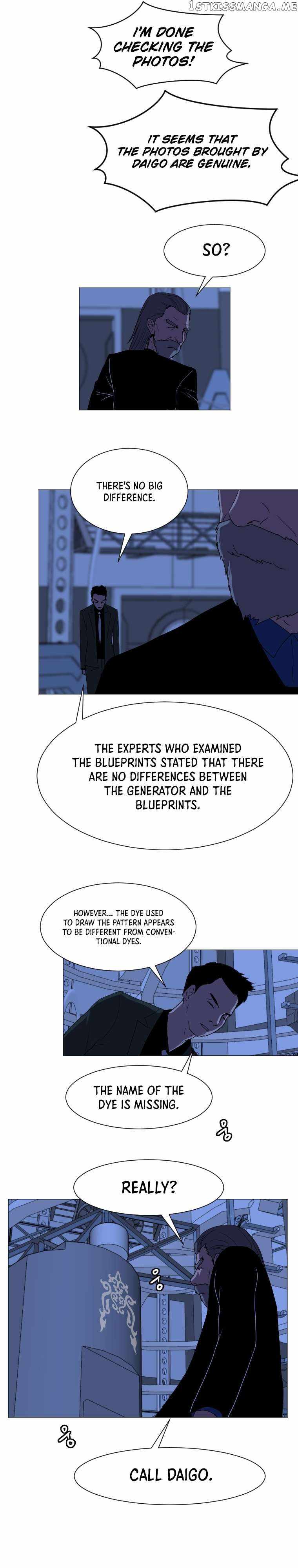 I Picked a Mobile From Another World chapter 132 page 15