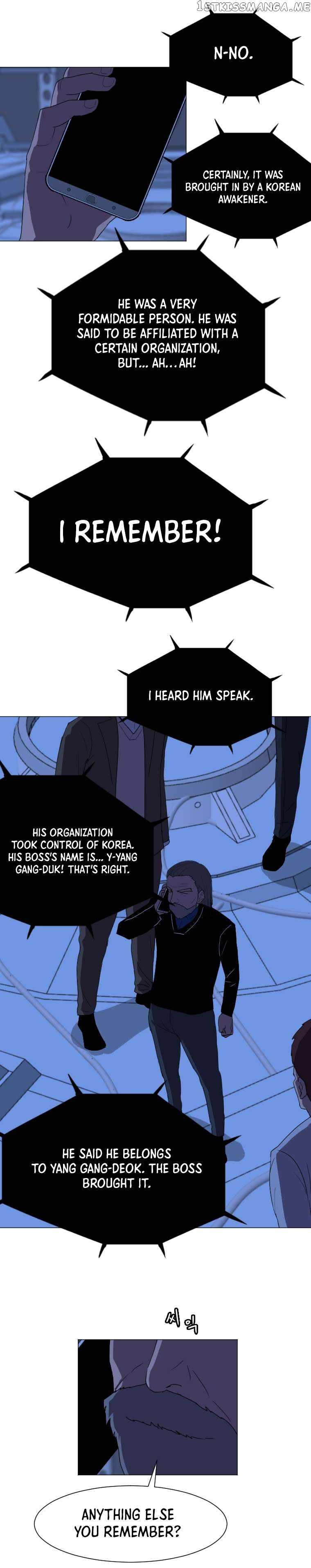 I Picked a Mobile From Another World chapter 132 page 18