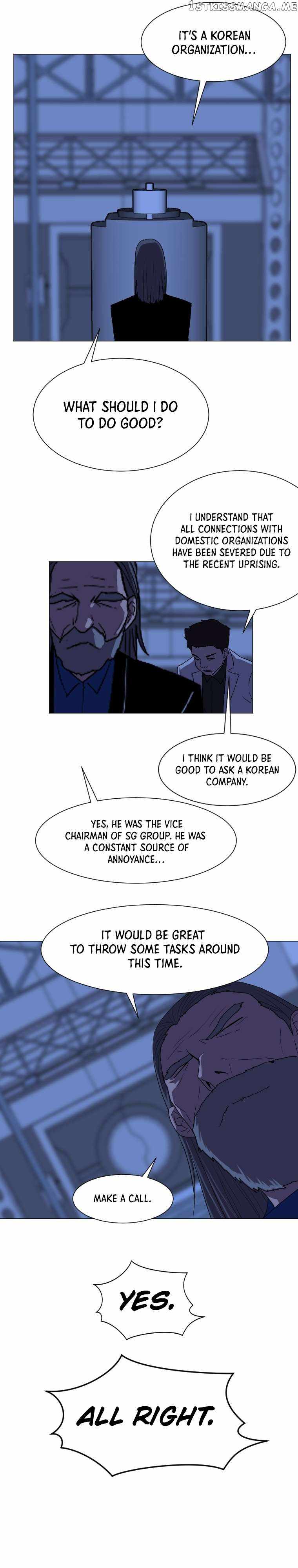 I Picked a Mobile From Another World chapter 132 page 20