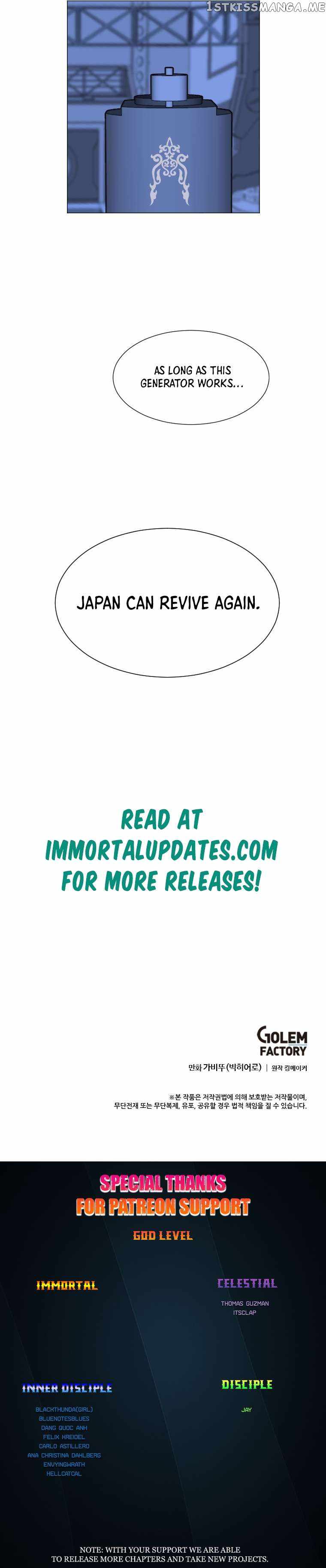 I Picked a Mobile From Another World chapter 132 page 21