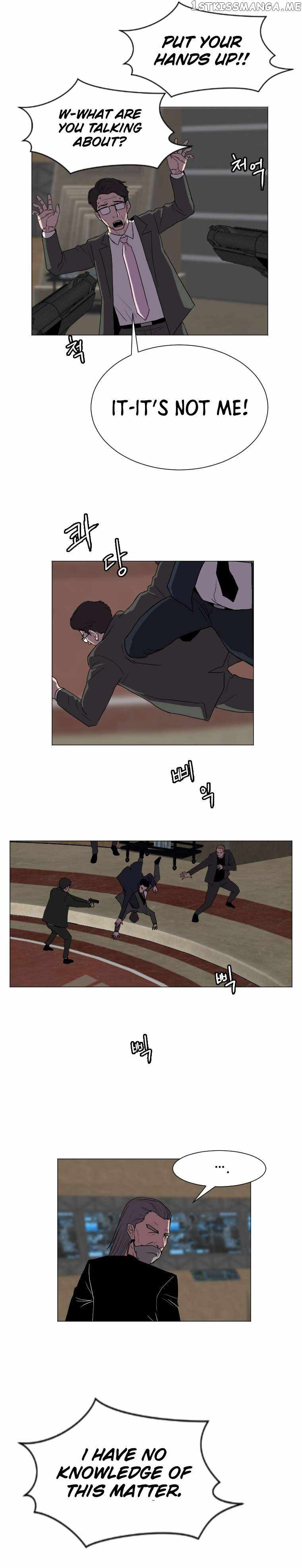 I Picked a Mobile From Another World chapter 132 page 4