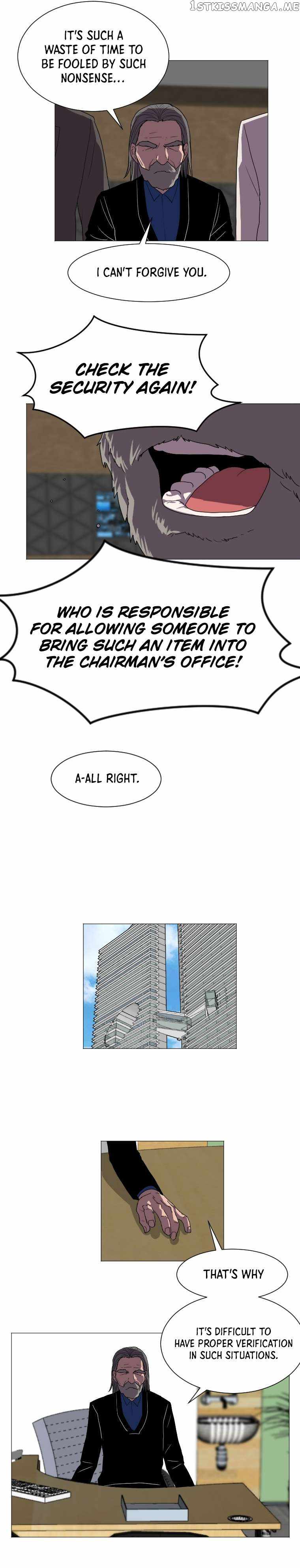 I Picked a Mobile From Another World chapter 132 page 8