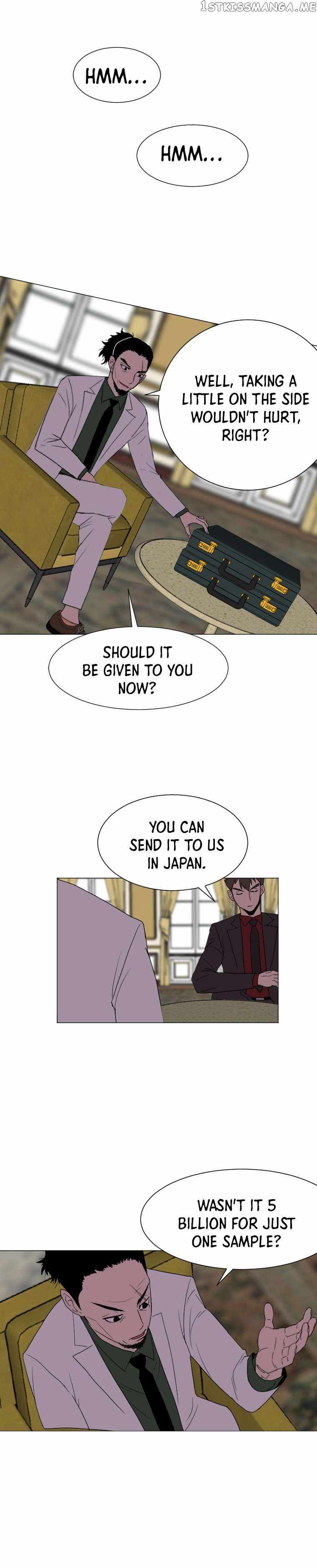 I Picked a Mobile From Another World chapter 133 page 16