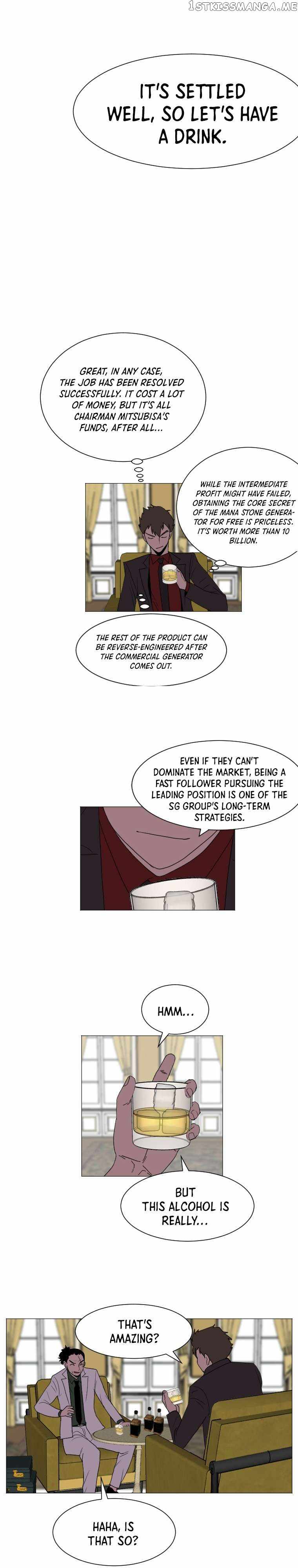 I Picked a Mobile From Another World chapter 133 page 18