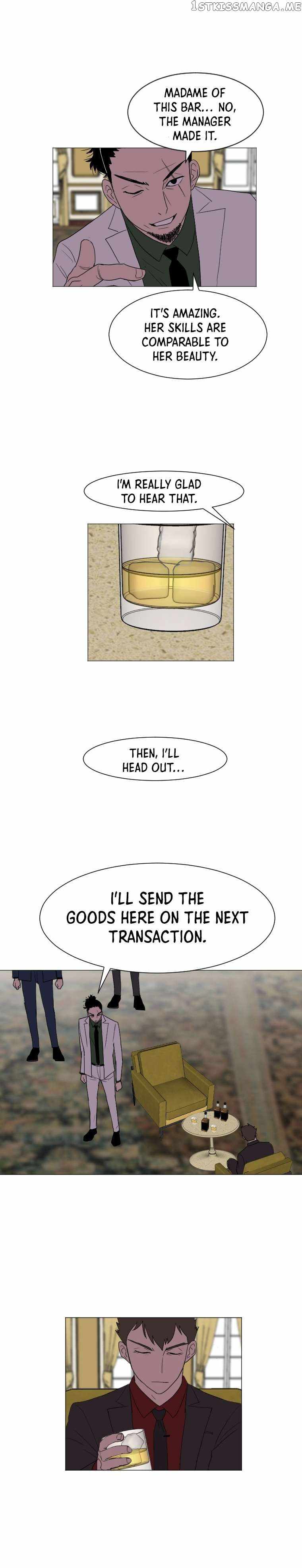 I Picked a Mobile From Another World chapter 133 page 19