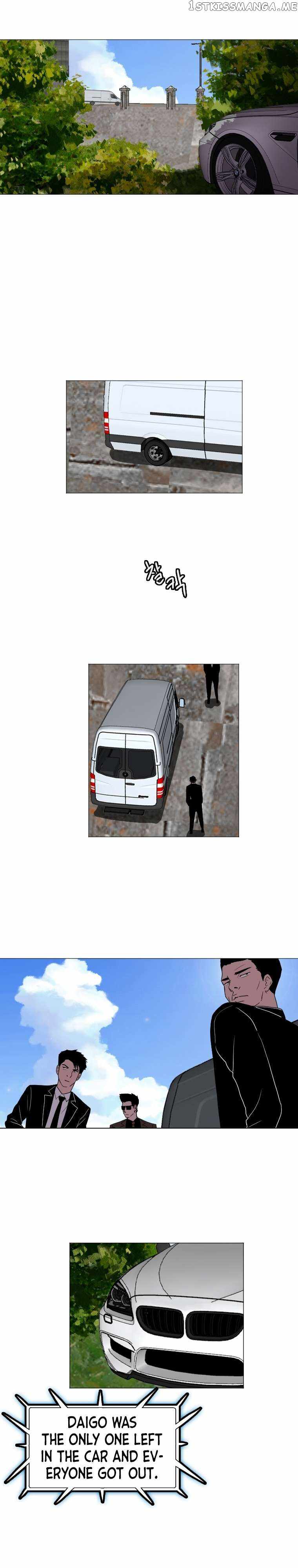 I Picked a Mobile From Another World chapter 133 page 2