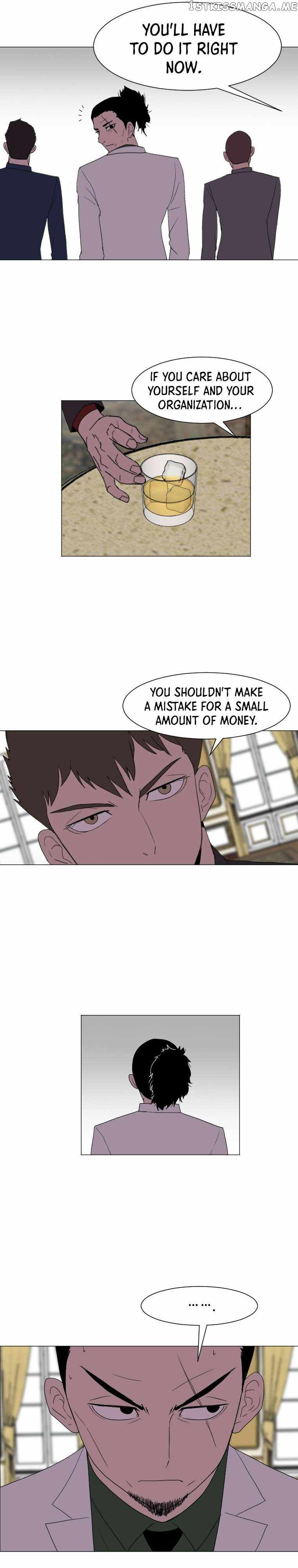 I Picked a Mobile From Another World chapter 133 page 20