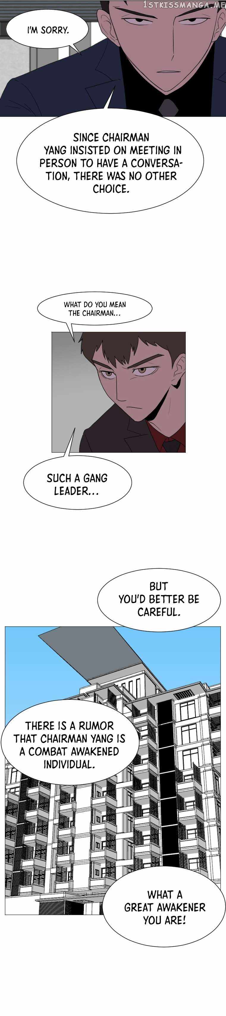 I Picked a Mobile From Another World chapter 133 page 7