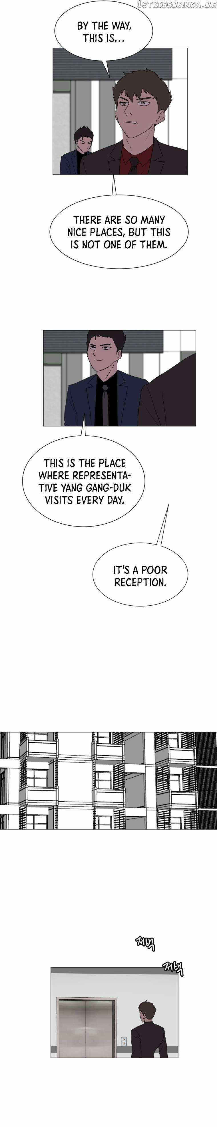 I Picked a Mobile From Another World chapter 133 page 8