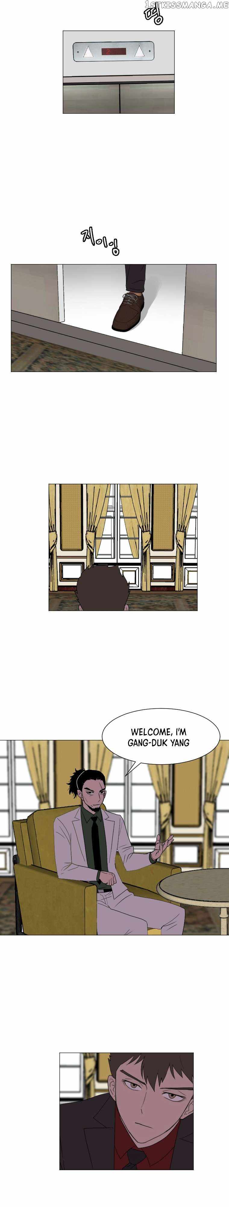 I Picked a Mobile From Another World chapter 133 page 9