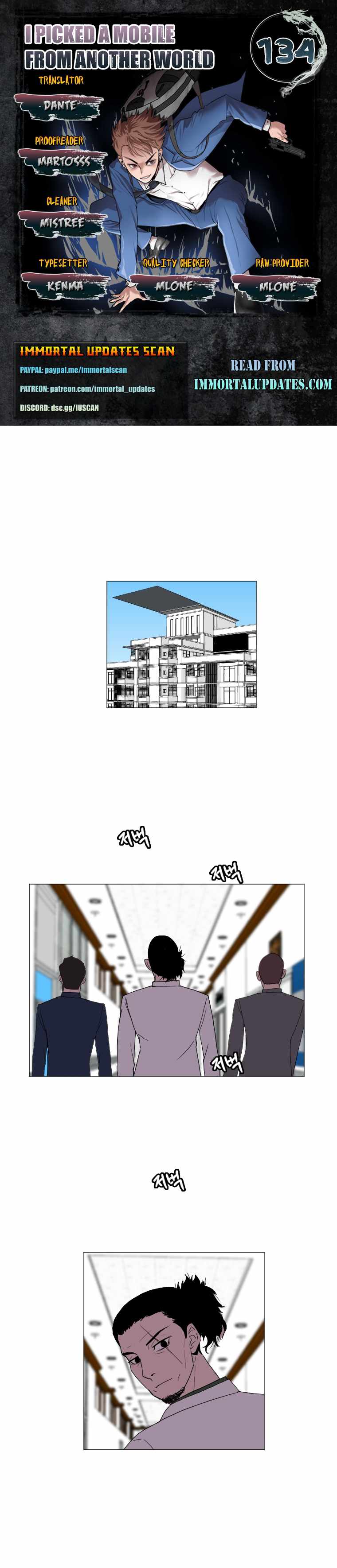 I Picked a Mobile From Another World chapter 134 page 1