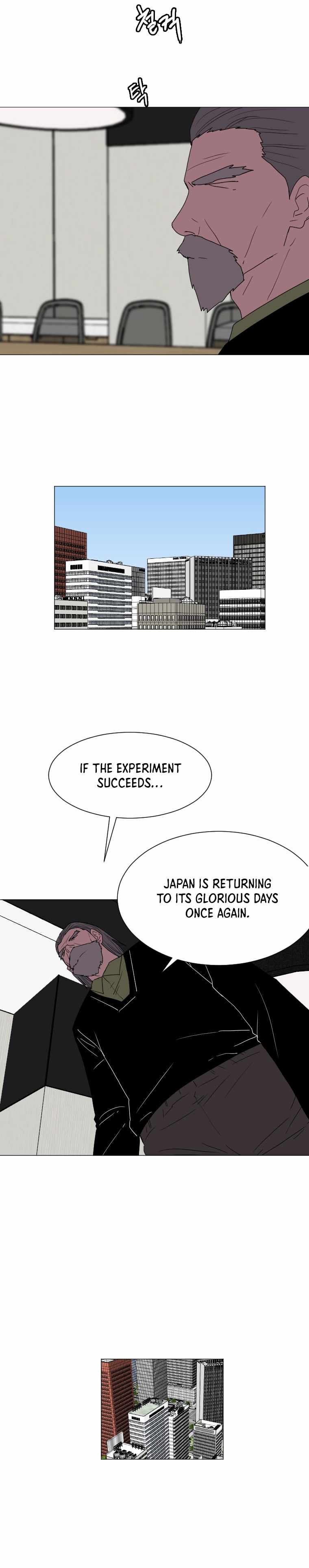 I Picked a Mobile From Another World chapter 134 page 18