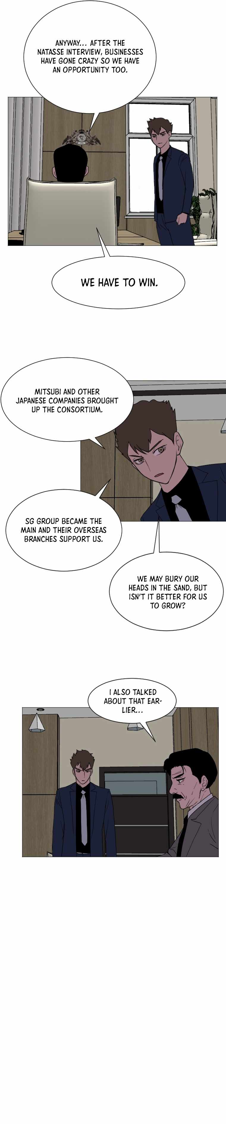 I Picked a Mobile From Another World chapter 135 page 17