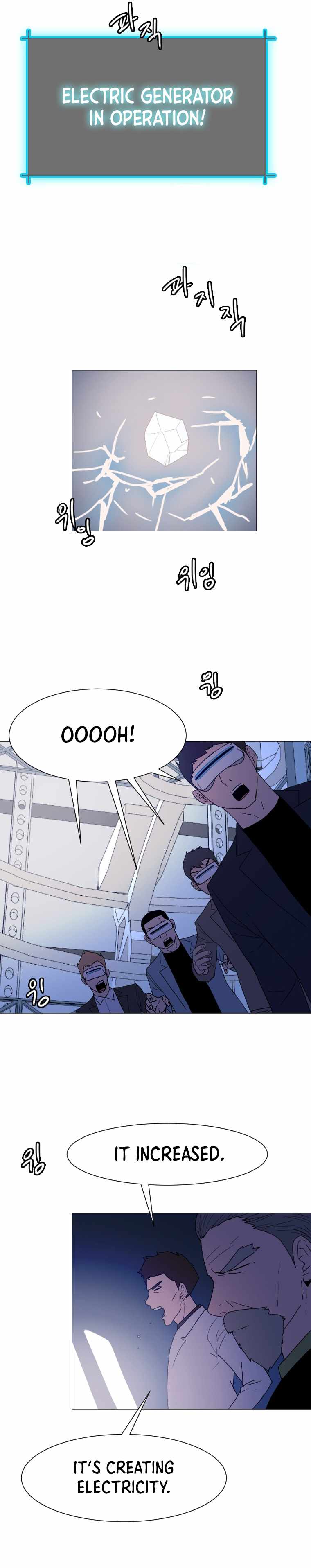 I Picked a Mobile From Another World chapter 135 page 4