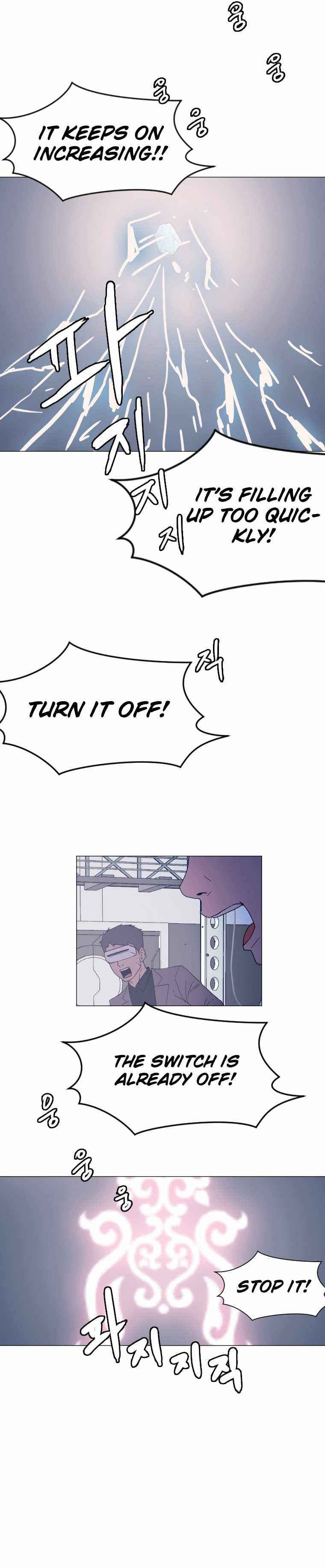 I Picked a Mobile From Another World chapter 135 page 6