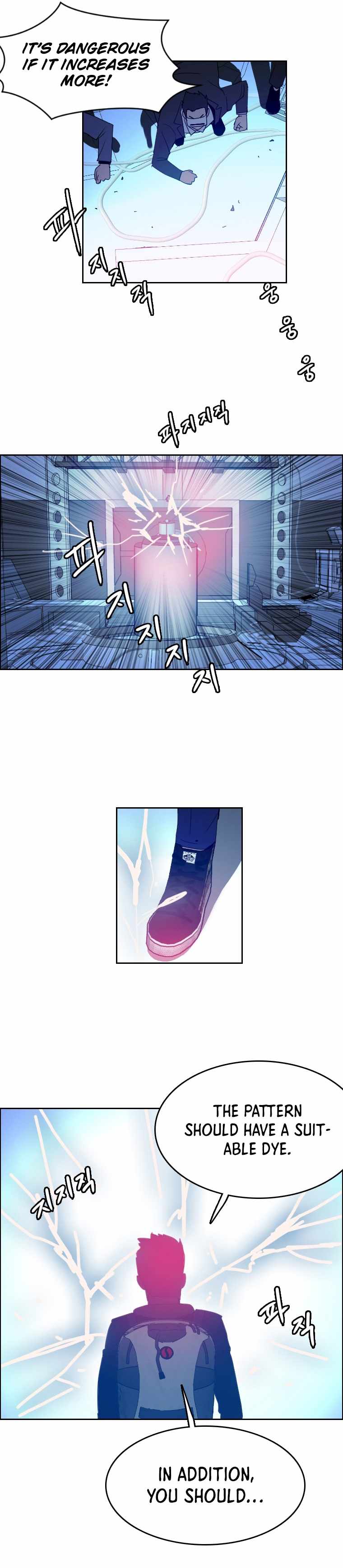 I Picked a Mobile From Another World chapter 135 page 7