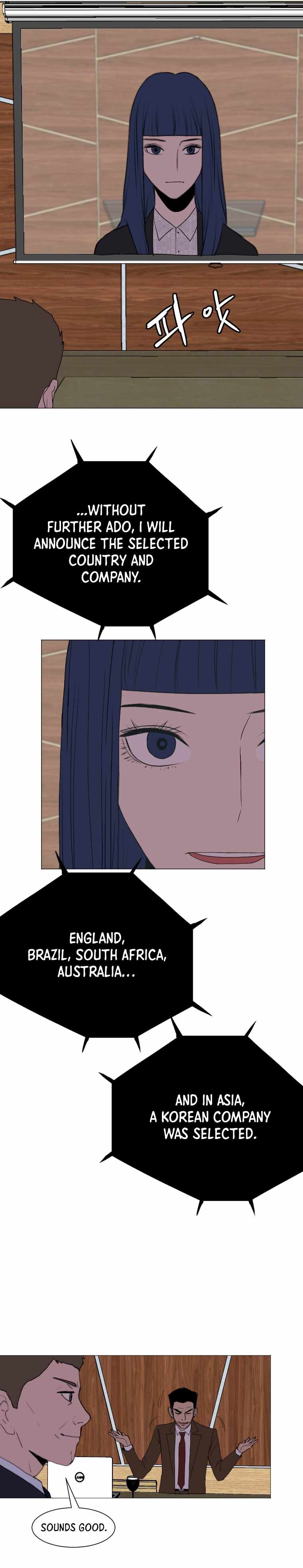 I Picked a Mobile From Another World chapter 136 page 16