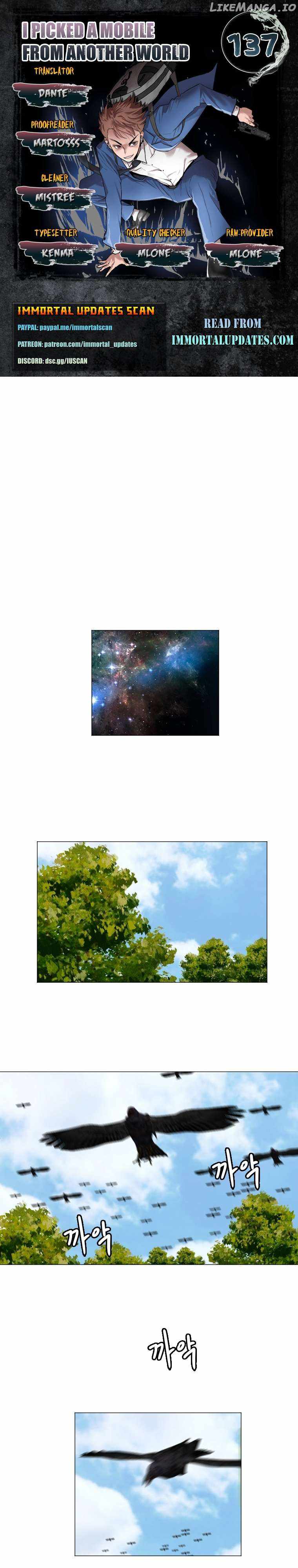 I Picked a Mobile From Another World chapter 137 page 1