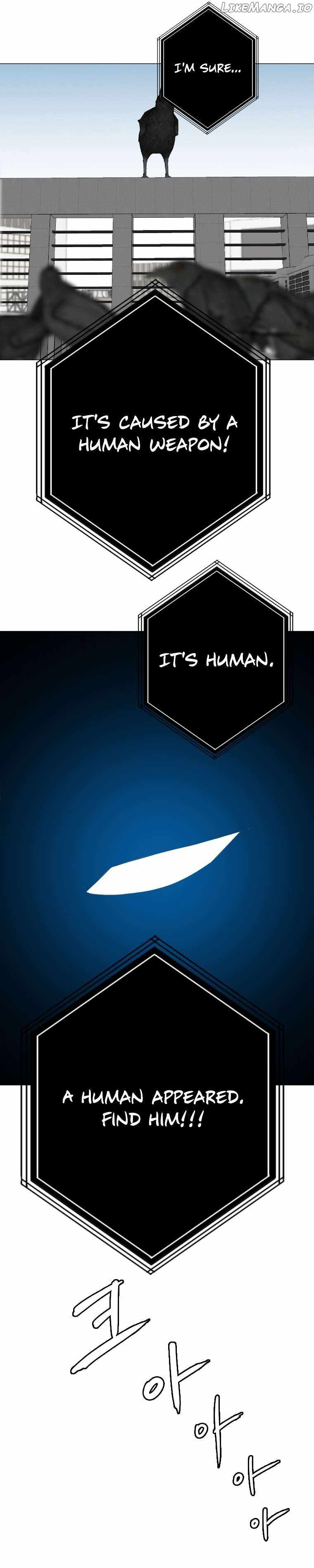 I Picked a Mobile From Another World chapter 137 page 11