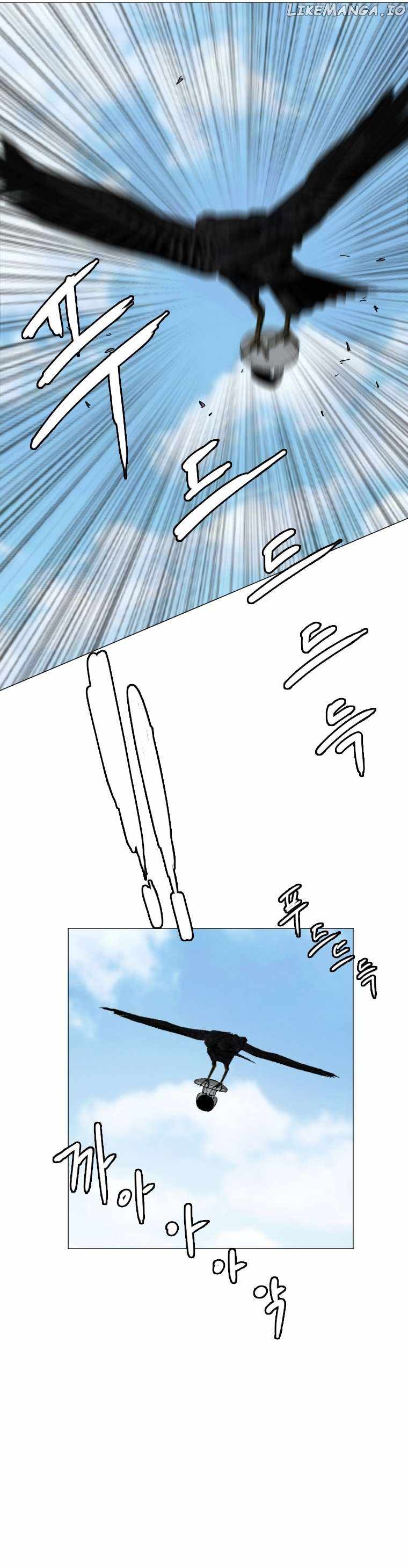 I Picked a Mobile From Another World chapter 137 page 5