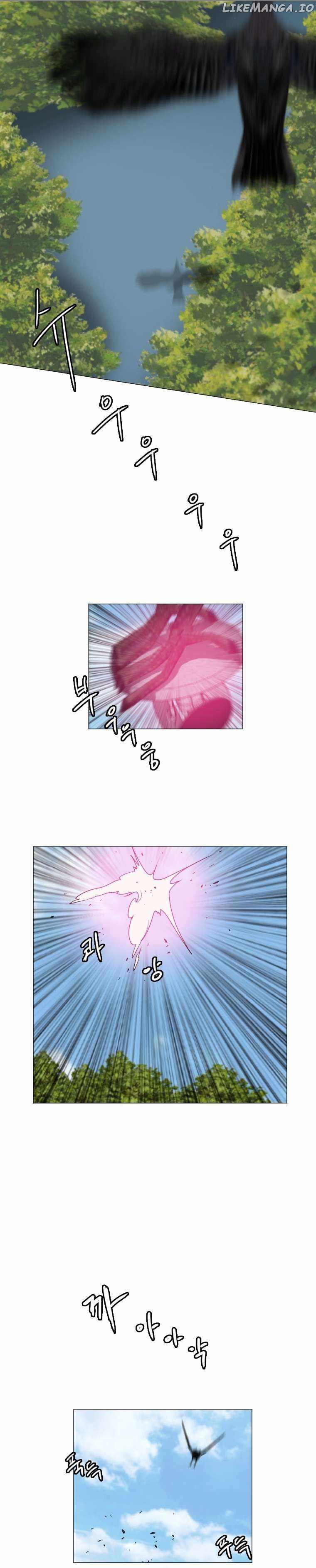 I Picked a Mobile From Another World chapter 137 page 6