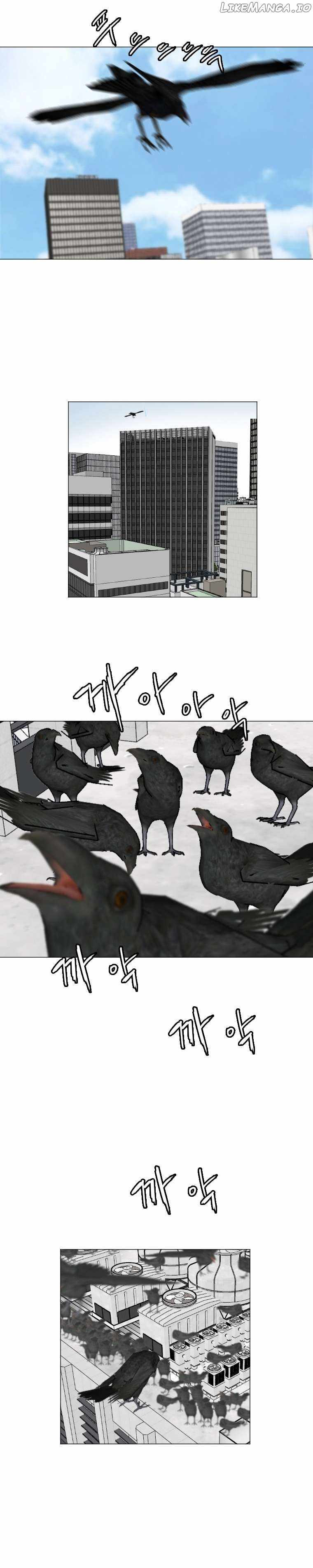 I Picked a Mobile From Another World chapter 137 page 9