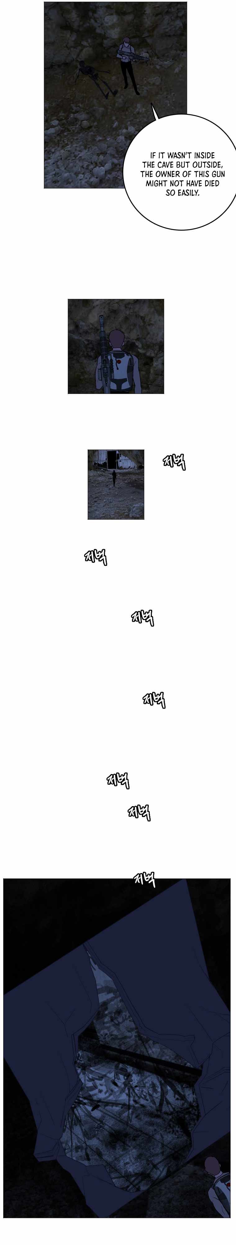 I Picked a Mobile From Another World chapter 138 page 3