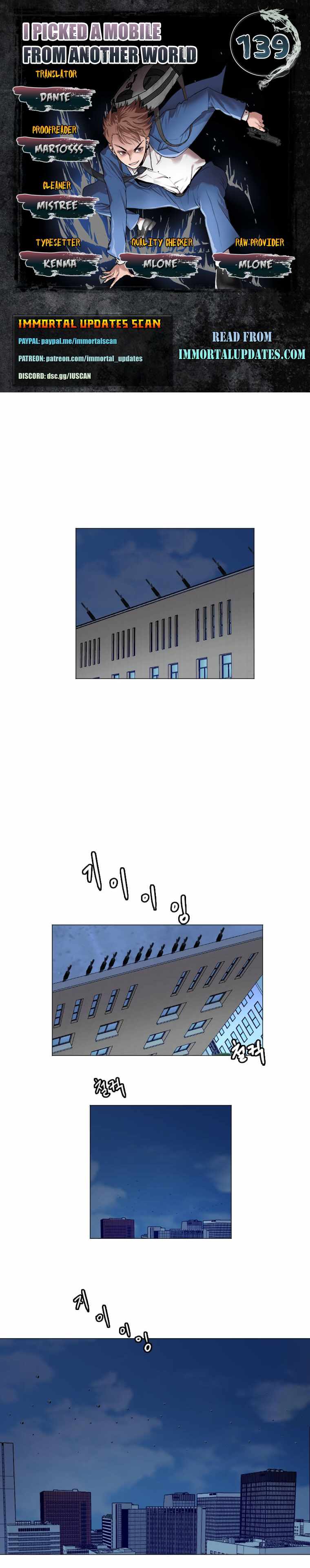 I Picked a Mobile From Another World chapter 139 page 1