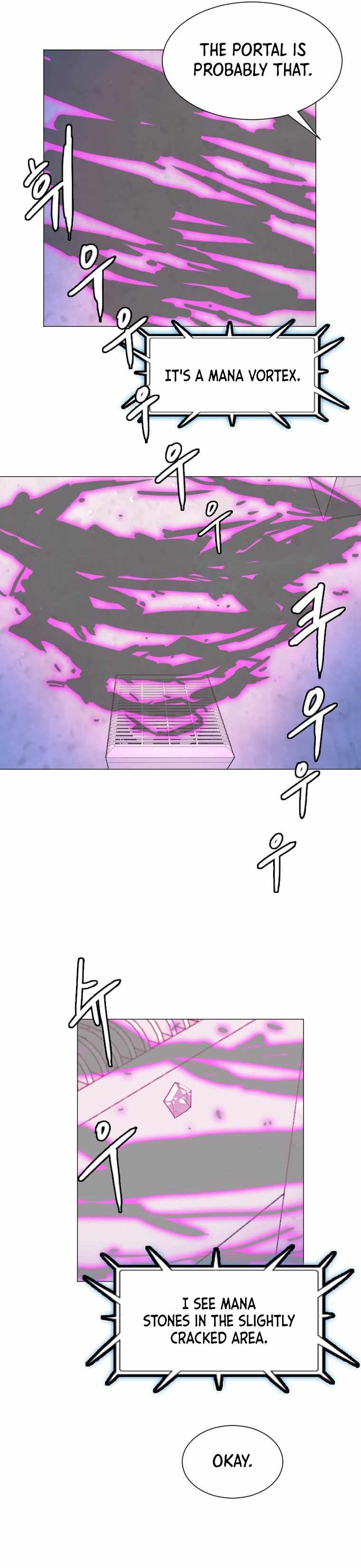 I Picked a Mobile From Another World chapter 139 page 11