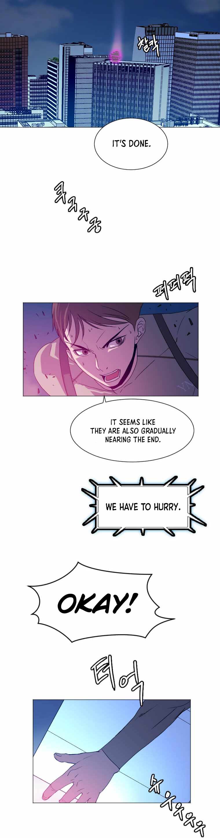 I Picked a Mobile From Another World chapter 139 page 13