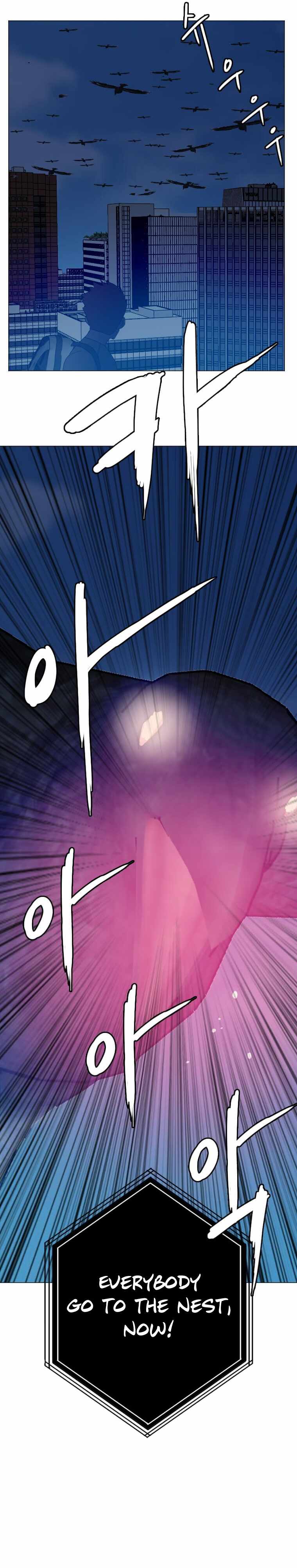 I Picked a Mobile From Another World chapter 139 page 16