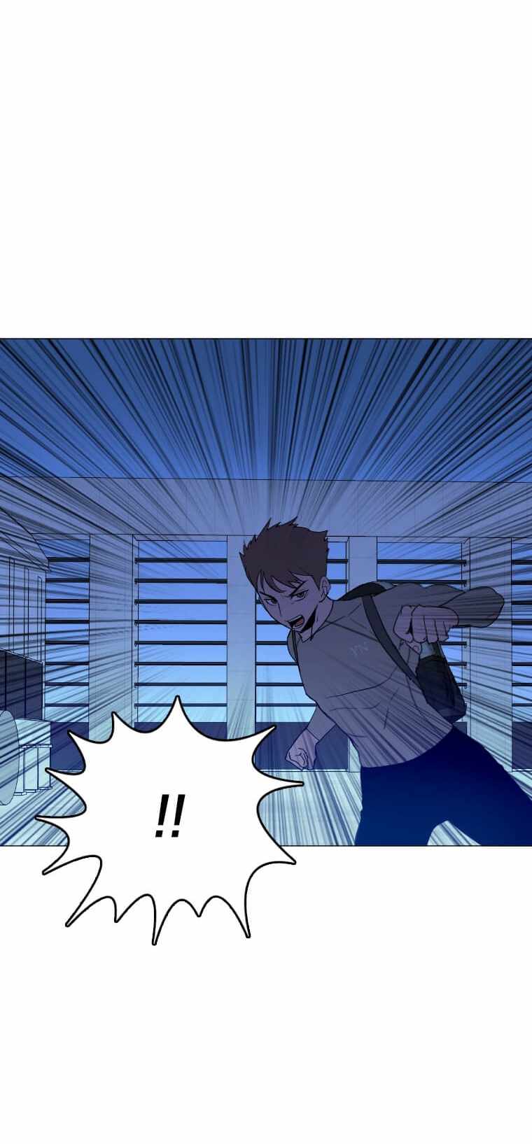 I Picked a Mobile From Another World chapter 139 page 17