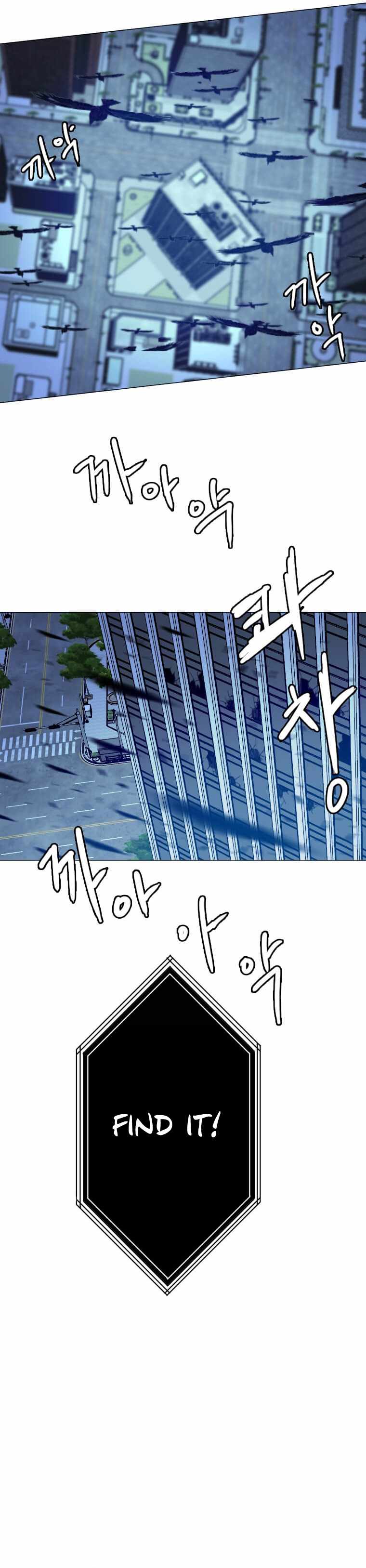 I Picked a Mobile From Another World chapter 139 page 21