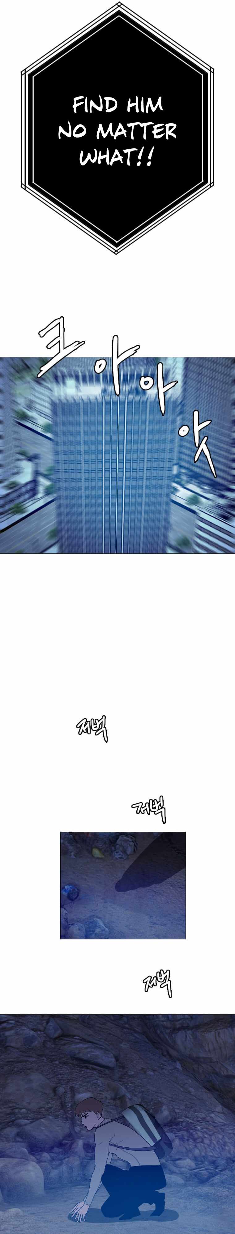 I Picked a Mobile From Another World chapter 139 page 25