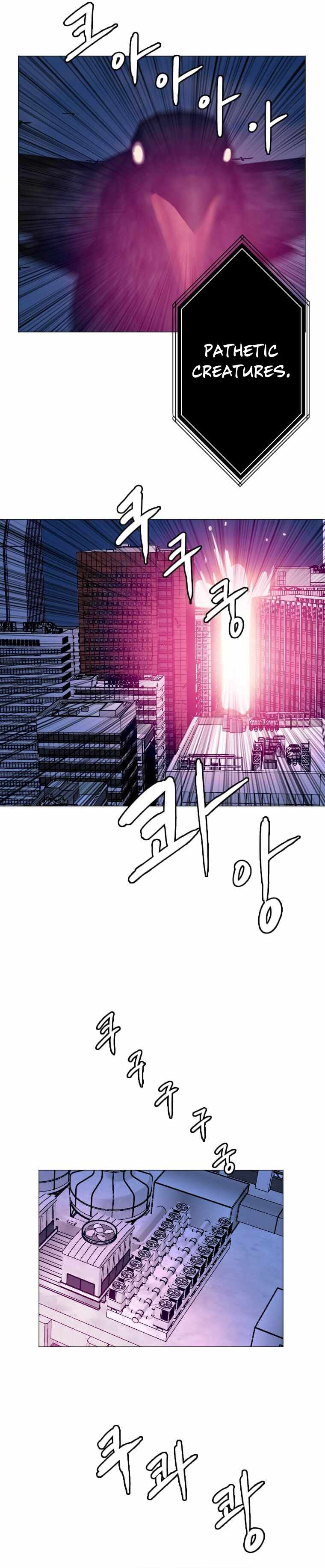 I Picked a Mobile From Another World chapter 139 page 9