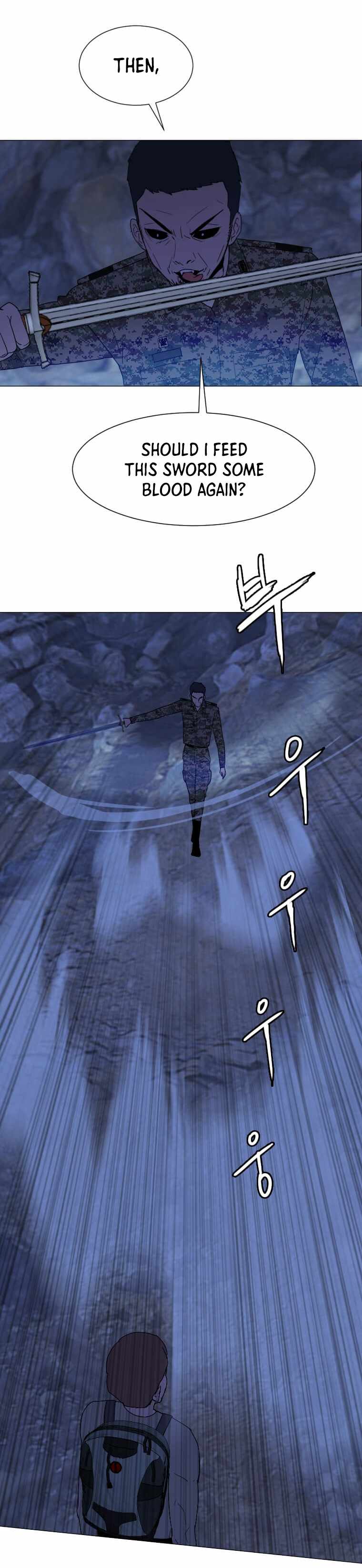 I Picked a Mobile From Another World chapter 140 page 17