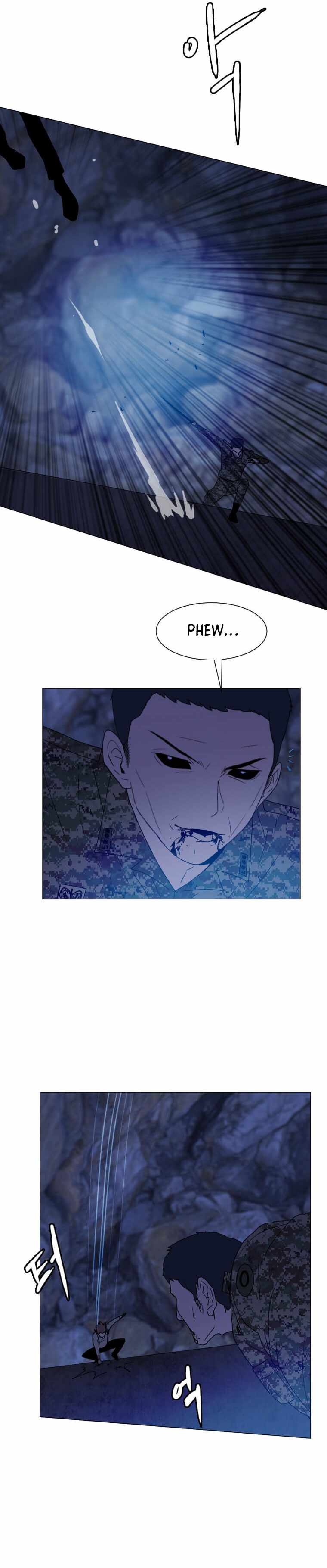 I Picked a Mobile From Another World chapter 140 page 7