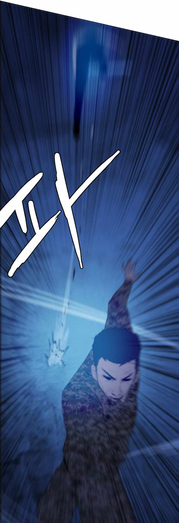 I Picked a Mobile From Another World chapter 141 page 10