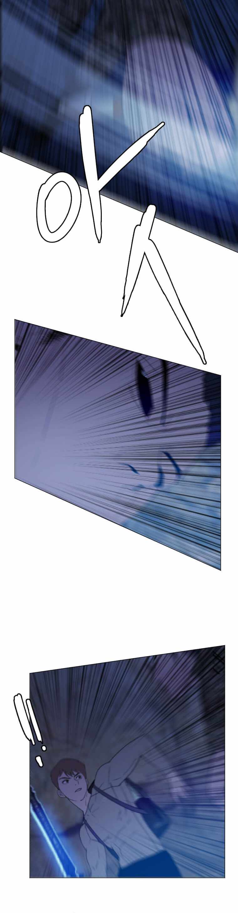 I Picked a Mobile From Another World chapter 141 page 11