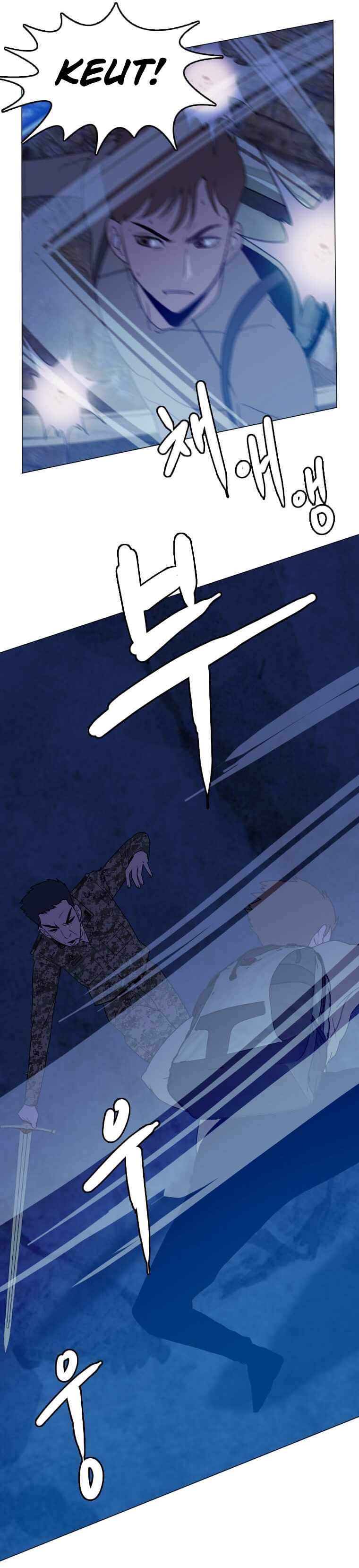 I Picked a Mobile From Another World chapter 141 page 13