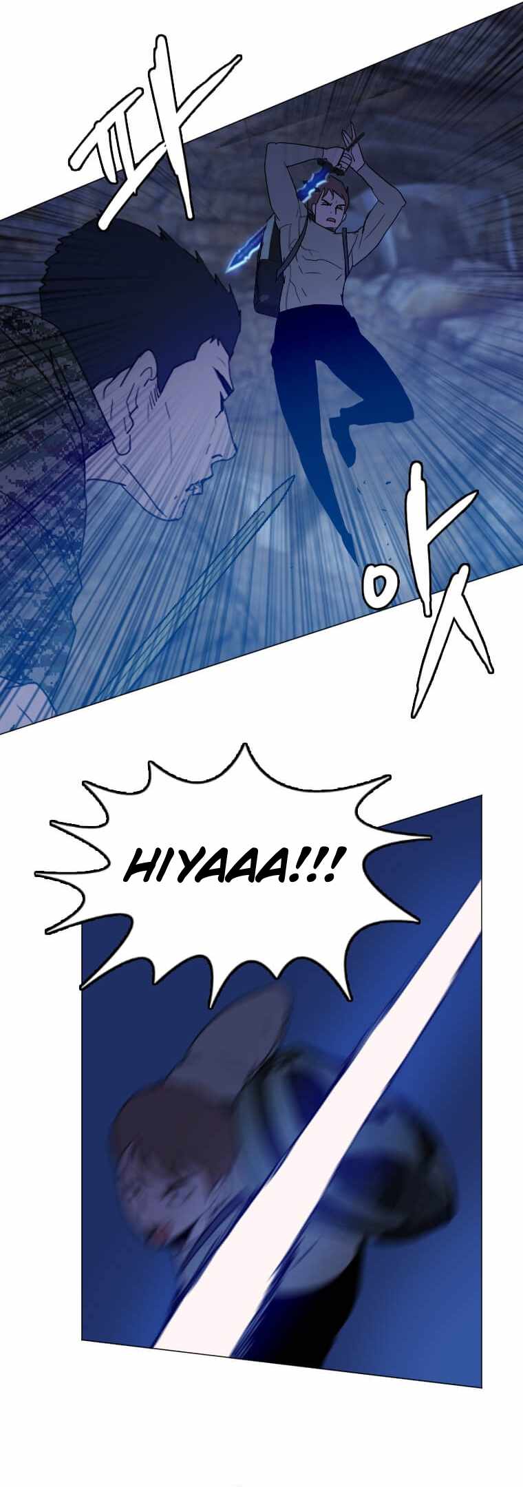 I Picked a Mobile From Another World chapter 141 page 14