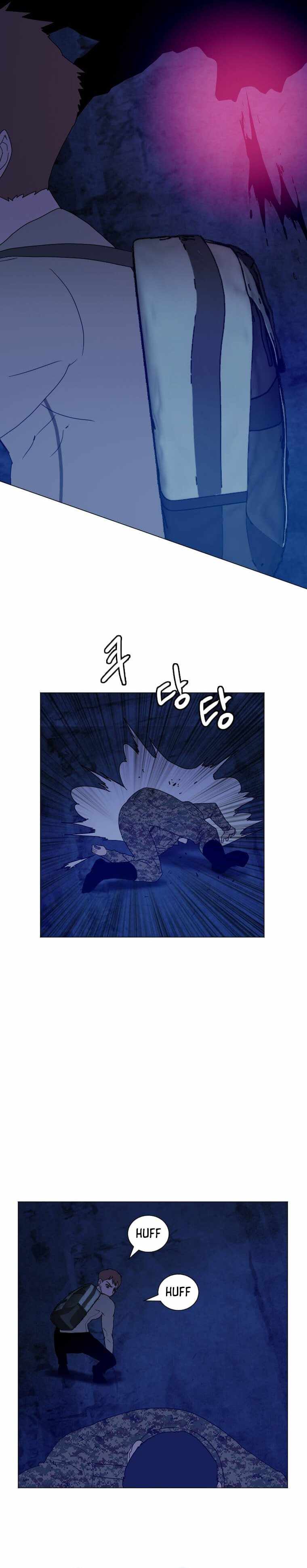 I Picked a Mobile From Another World chapter 142 page 13