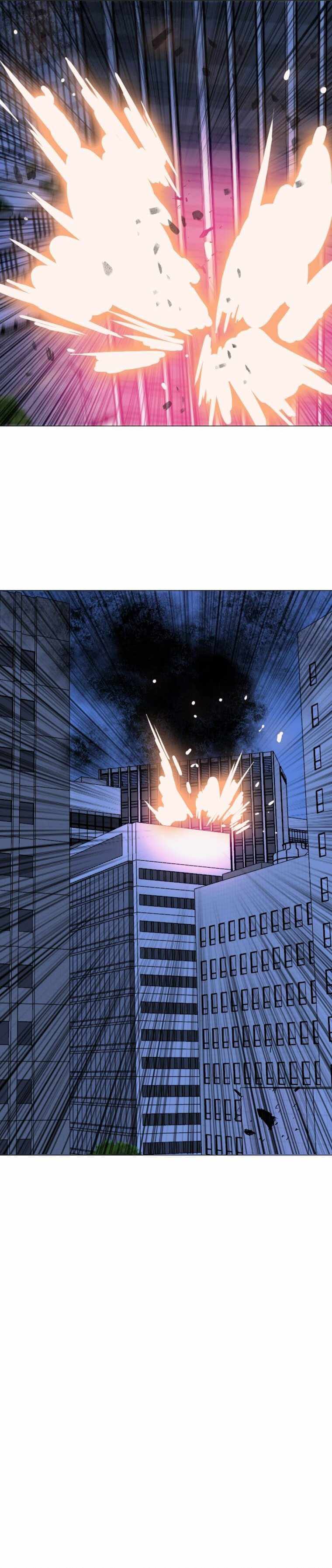 I Picked a Mobile From Another World chapter 142 page 21