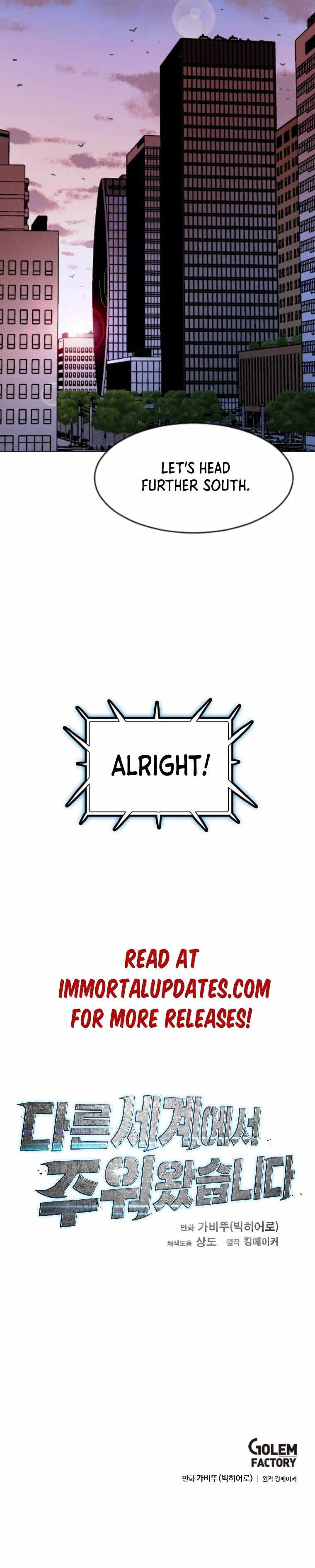 I Picked a Mobile From Another World chapter 142 page 24