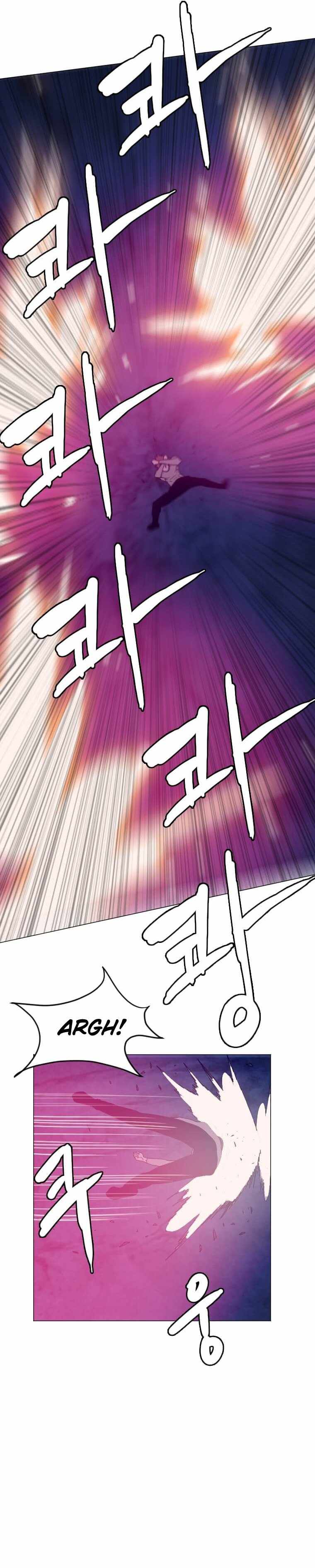 I Picked a Mobile From Another World chapter 142 page 4