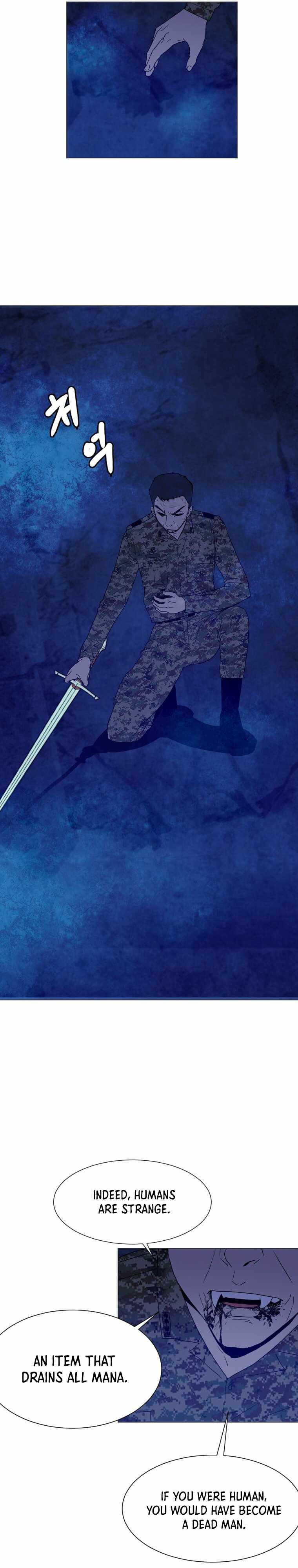 I Picked a Mobile From Another World chapter 142 page 5